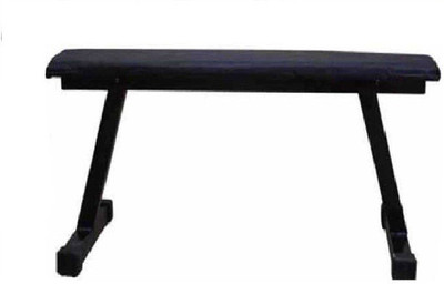 

BFIT Multipurpose Fitness Bench