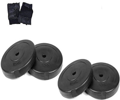 

BFIT 10KG HOME GYM SET 2.5KG X 4 COATED WEIGHT PLATES + GYM GLOVES PAIR Gym & Fitness Kit