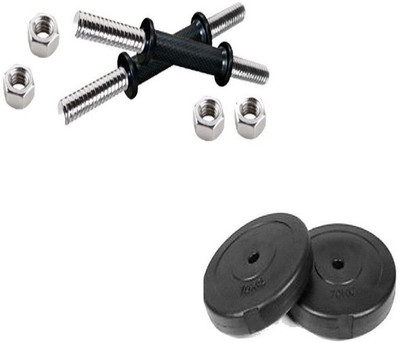 

BFIT 6KG HOME GYM SET 3KG X 2 COATED WEIGHT PLATES + 2 ROD OF 14 INCHES Gym & Fitness Kit