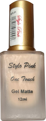 

Silky Soft Cream Matte Nail Paint Cream