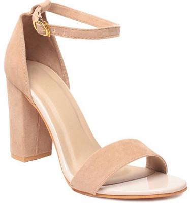 

Bora Bora Women Beige Wedges
