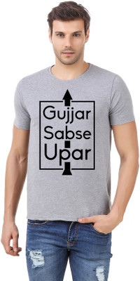 gujjar t shirt flipkart