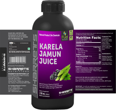 

SHARRETS NUTRITIONS Karela Jamun Juice(946 ml)
