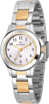 Maxima 43072CMLT Analog Watch  - For Women   Watches  (Maxima)