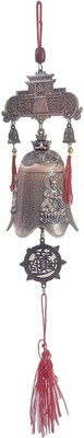 

Parampara Bronze Windchime(20 inch, Multicolor)
