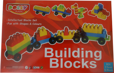 

Green max Building blocks(Red, Black, Yellow, Green, Blue)