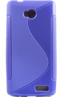 Mystry Box Back Cover for Micromax Canvas Juice 4 Q382(Purple, Silicon, Pack of: 1)