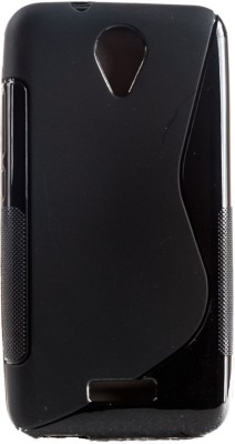 Mystry Box Back Cover for Micromax Canvas Pace 4G(Black, Silicon, Pack of: 1)