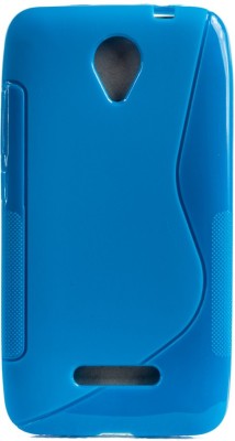Mystry Box Back Cover for Micromax Canvas Amaze Q395(Blue, Silicon, Pack of: 1)