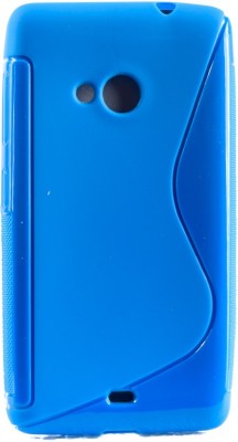 Mystry Box Back Cover for Microsoft Lumia 535(Blue, Silicon, Pack of: 1)