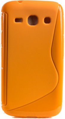 Mystry Box Back Cover for Samsung Galaxy Star Advance G350e(Yellow, Silicon, Pack of: 1)