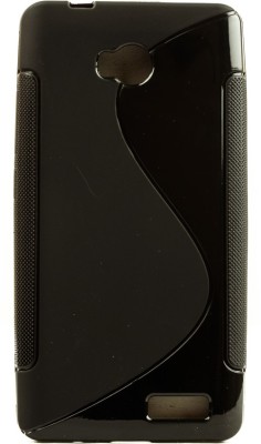 Mystry Box Back Cover for Micromax Canvas Juice 4 Q382(Black, Silicon, Pack of: 1)