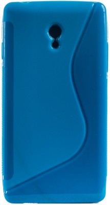 Mystry Box Back Cover for Micromax Canvas Fire 4G Q411(Blue, Silicon, Pack of: 1)