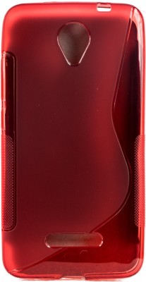 Mystry Box Back Cover for Micromax Canvas Amaze Q395(Red, Silicon, Pack of: 1)