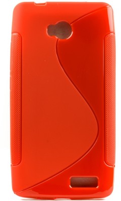 Mystry Box Back Cover for Micromax Canvas Juice 4 Q382(Orange, Silicon, Pack of: 1)