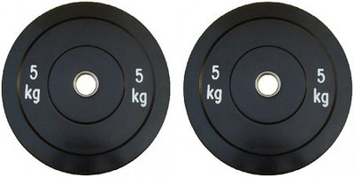 

National Sports Rubber Weight Plates (1 Pair) Black Weight Plate(5 kg)