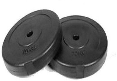 

BFIT 10KG HOME GYM SET 10KG X 2 COATED WEIGHT PLATES Gym & Fitness Kit
