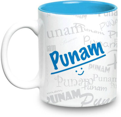 LOF Punam Name Gift Ceramic Inside Blue Gifts For Birthday Ceramic Mug(325 ml)