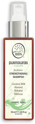 

Pure Naturals Strengthening(50 ml)