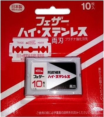 Feather Double Edge Razor Blades Made in Japan(Pack of 10)