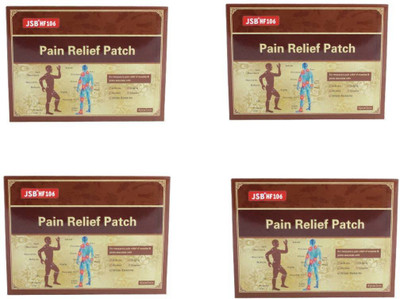 

JSB HF106 Adhesive Pain Relief Patches Coverage (Pack of 4 patches) : 12 hours Pain Free (4, White