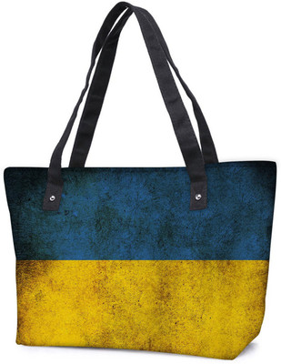 

Snoogg Pack Of 2 Dirty Flag Versionzero Combo Tote Shopping Grocery Bag With Coin Pencil Purse Shoulder Bag(Multicolor, 15 L)