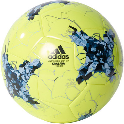 

ADIDAS Confed Glider Football - Size: (Pack of 1, Yellow, Blue, Black, Silver, Solar yellow;easy blue;core blue;mystery blue;black;silver met