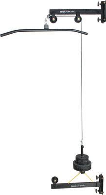 

Magic Home Gym Top Bottom Pulley with antiswing Mechanism Triceps Bar(Black)