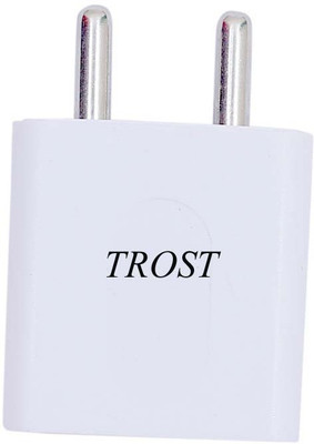 

Trost 2A FF14 FAST Mobile Charger(White)