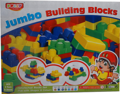 

Green max Jumbo building blocks(Multicolor)