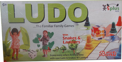 

Green max Ludo with snakes and ladders Board Game
