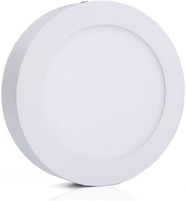 

Glamox Surface light 12 watt round white pack of 5 Flush Mount Ceiling Lamp