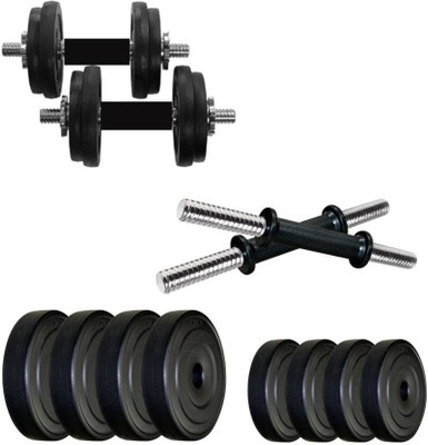 

Star X 28 Kg PVC plates dumbbell set Adjustable Dumbbell(28 kg)