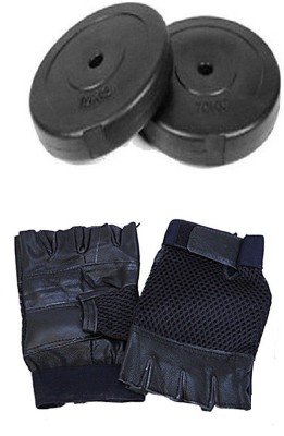 

BFIT 5KG HOME GYM SET 5KG X 2 COATED WEIGHT PLATES + GYM GLOVES PAIR Gym & Fitness Kit