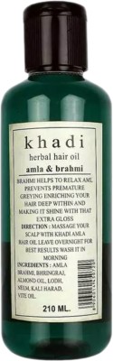 Khadi Herbal Amla With Brahmi Hair Oil (210 ml) Hair Oil(210 ml)