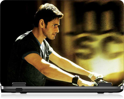 

Box 18 LP2327 Vinyl Laptop Decal 15.6