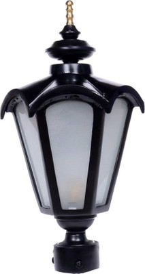 New Raipuria Light Gate Light Outdoor Lamp