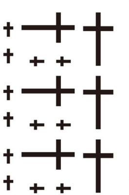 

Savii Temporary Tattoo(Cross Design)