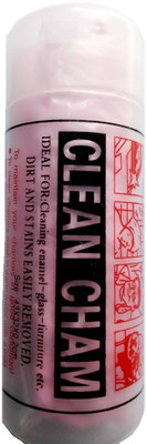 

Samrah Cotton Vehicle Washing Cloth(Pack Of 1)