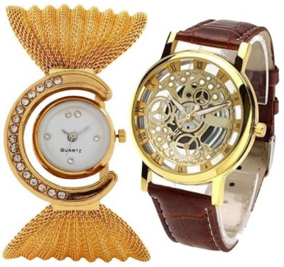 SPINOZA golden metal belt and brown Analog Watch  - For Boys & Girls   Watches  (SPINOZA)