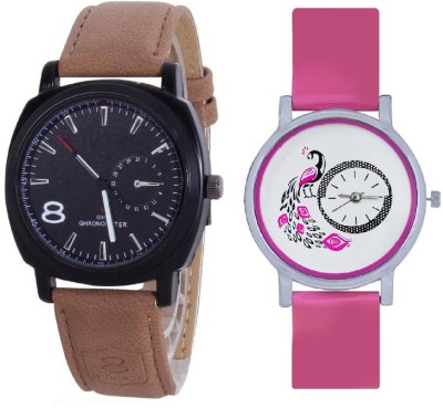 SPINOZA curren brown belt and pink designer peacock Watch  - For Boys & Girls   Watches  (SPINOZA)
