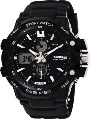 Skmei AD0990-Silver Sports Analog-Digital Watch  - For Men   Watches  (Skmei)