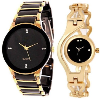 SPINOZA gold black iik and golden metal chain Analog Watch  - For Boys & Girls   Watches  (SPINOZA)