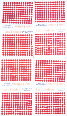 

Lady Fashion Matching Plaza 0804201709 Forehead Red Bindis(Strip)