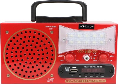 

Bexton Rechargeable Multimedia G65 LED with USB/AUX/TF and Remote FM Radio(Red)