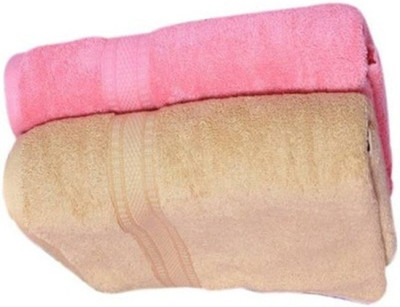 

Shopping Store Cotton 450 GSM Bath Towel(Pack of 2, Multicolor), Mulitecolor