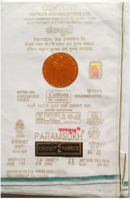 Century sales textiles dhoti