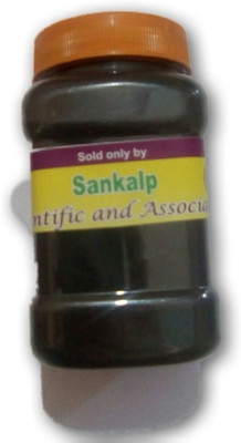 

Sankalp Activated Charcoal(250 g)