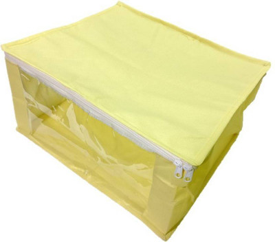 

Aadhya Designer Non Woven 11 SAREECOVERS p(Yellow)