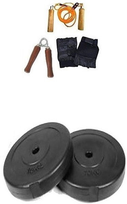 

BFIT 10KG HOME GYM SET 10KG X 2 COATED WEIGHT PLATES +GYM GLOVES PAIR + SKIPPING ROPE+ HAND GRIPPER Gym & Fitness Kit
